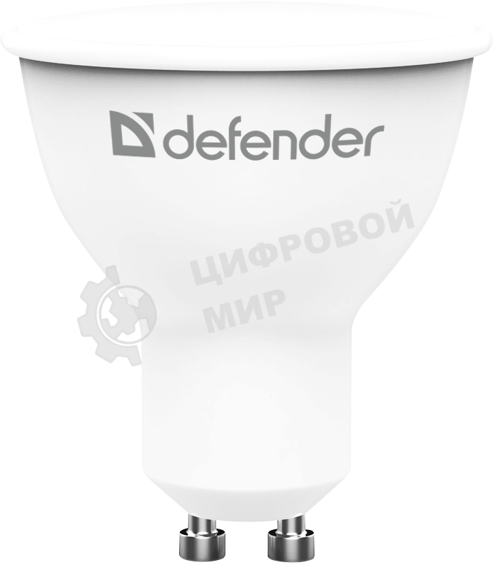 Лампа светодиодная Defender MR16-8W-830-GU10 софит, 3000 К, теплый белый, 1 шт.