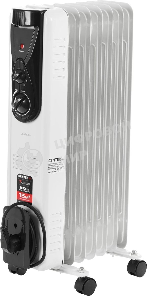 Обогреватель масляный Centek CT-6200 (7 секций) белый, 700/1000/1500 Вт, 15 м2, термостат