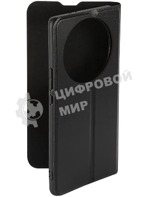 Чехол (флип-кейс) Redline для Honor X9a черный (УТ000033872)