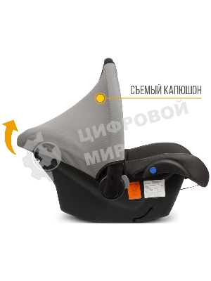 Автокресло ZLATEK KRES4037 Колибри Lux гр.0+, т.серый
