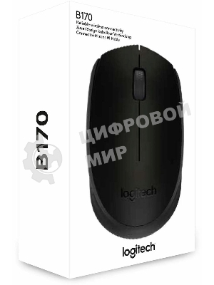 Мышь беспроводная Logitech B170 черный, 1000 dpi, радиоканал, USB, кнопки - 3