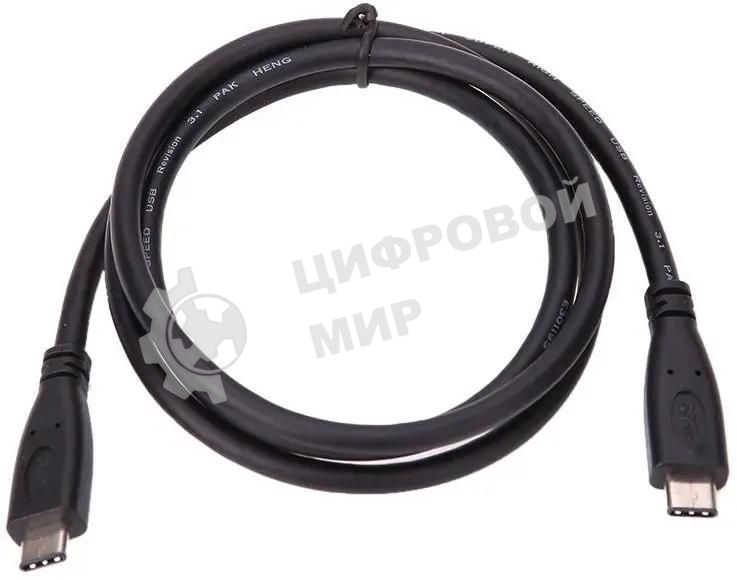 Кабель USB-C to USB-C Cable for Rally