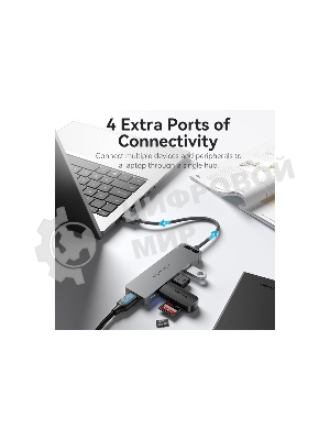 USB-концентратор Vention OTG USB 3.0 на 4 порта серый 1м.
