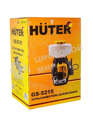 Опрыскиватель Huter GS-5215 (70/13/67)