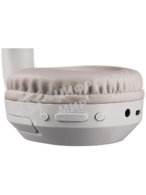 Беспроводные/проводные наушники Defender FreeMotion B444 бежевый, накладные, Bluetooth + проводной, складная конструкция, до 8 ч