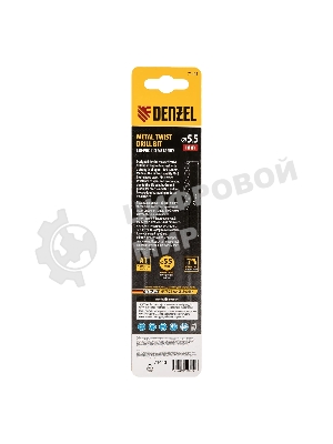 Сверло по металлу Denzel 5,5 мм, HSS Co-8%