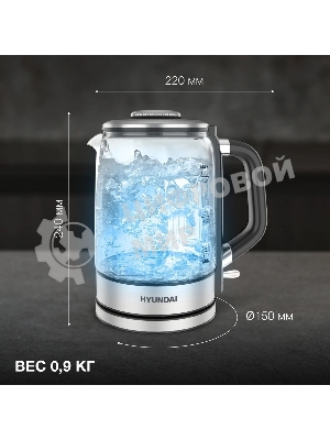 Чайник электрический Hyundai HYK-G5501 1.7 л, 2200 Вт, серебристый/черный
