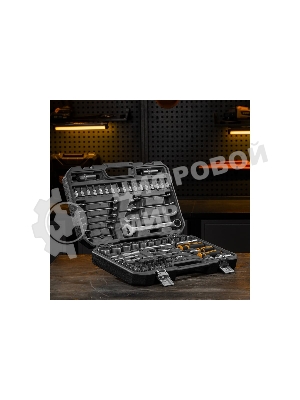 Набор инструментов Denzel 1/2