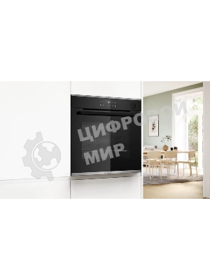 Встраиваемый духовой шкаф Bosch HRG232EB3 Serie 4 с добавлением пара Bosch, Auto Pilot 15, объем 71 л, 8 режимов нагрева, 3D Hotair, Soft move door,телескопические направляющие 1уровень,гидролиз+каталитическая очистка задней стенки,сенсорное управление,черный+профиль из нержавеющей стали