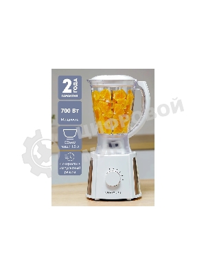 Блендер стационарный Galaxy Line GL 2162, белый, стационарный, 700 Вт, четырехлопастный нож, 4 скорости, импульсный режим