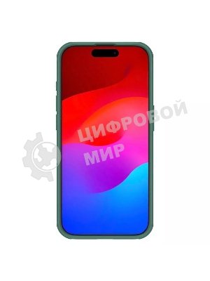 Чехол Super Frosted Shield Pro Magnetic Case, темно-зеленый, (AP IP15 Pro)