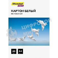 Картон белый Silwerhof мелованный 20л. A4 Create 240г/м2 обл.мел.картон ПЭТ 200x280мм
