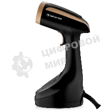 Отпариватель Brayer BR4125 черный, 1700 Вт, 25 г/мин, 280 мл