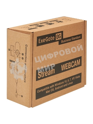 Веб-камера ExeGate Stream C940 Wide 2K 2560x1440, 30 кадр/с, USB Type-A, микрофон (шумоподавление), универсальное крепление