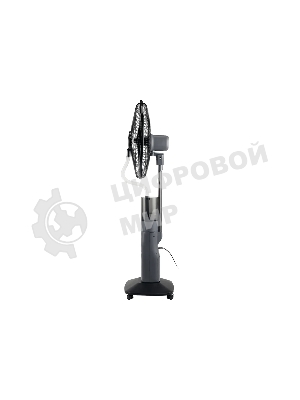 Вентилятор напольный CENTEK CT-5050