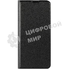 Чехол (флип-кейс) Redline для Honor X9a черный (УТ000033872)