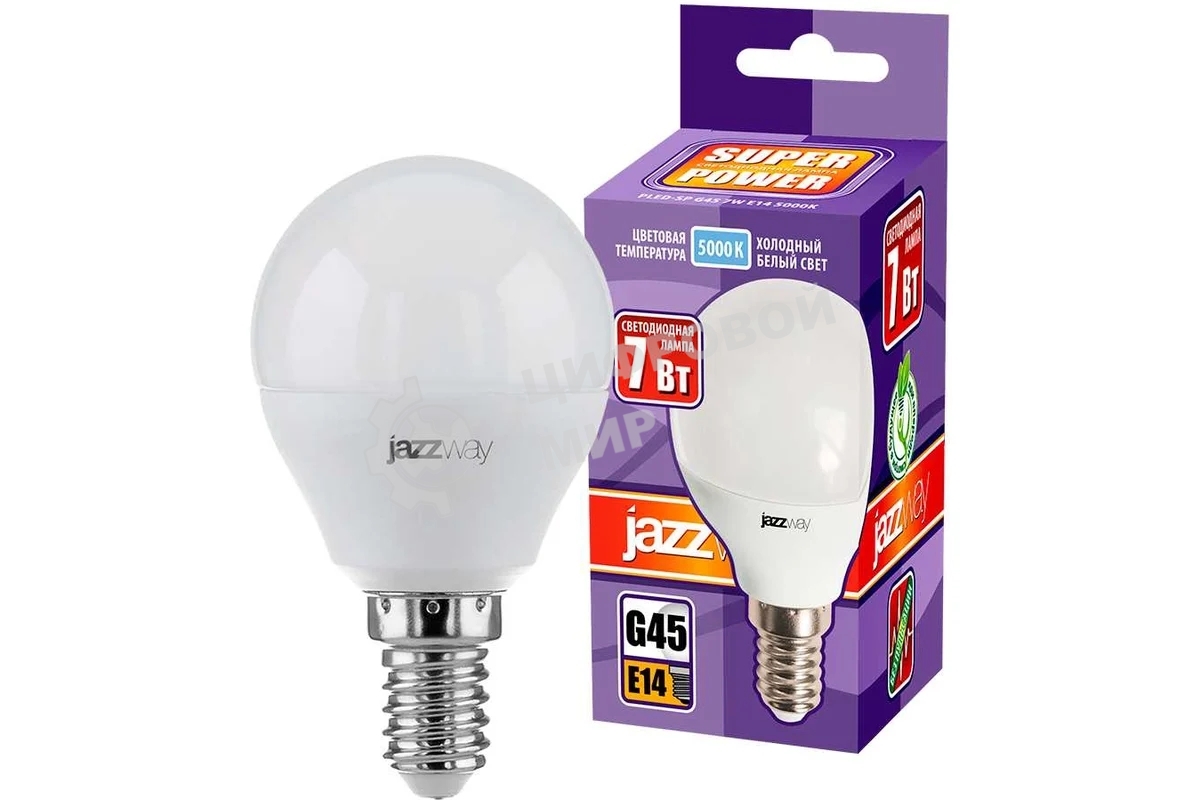 Лампа светодиодная JazzWay PLED-SP-G45 7Вт шар 5000К холодный белый E14 540лм 230В