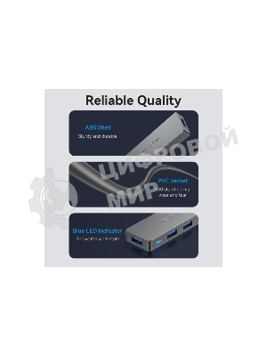 USB-концентратор Vention OTG USB 3.0 на 4 порта серый 1м.