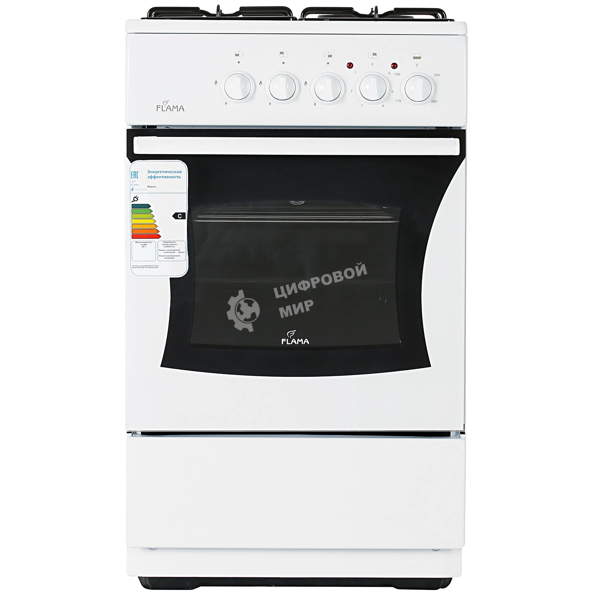 Плита комбинированная Flama RK 23-105 W белый, конфорок 4 шт, духовка 50 л, 50 см x 85 см x 60 см