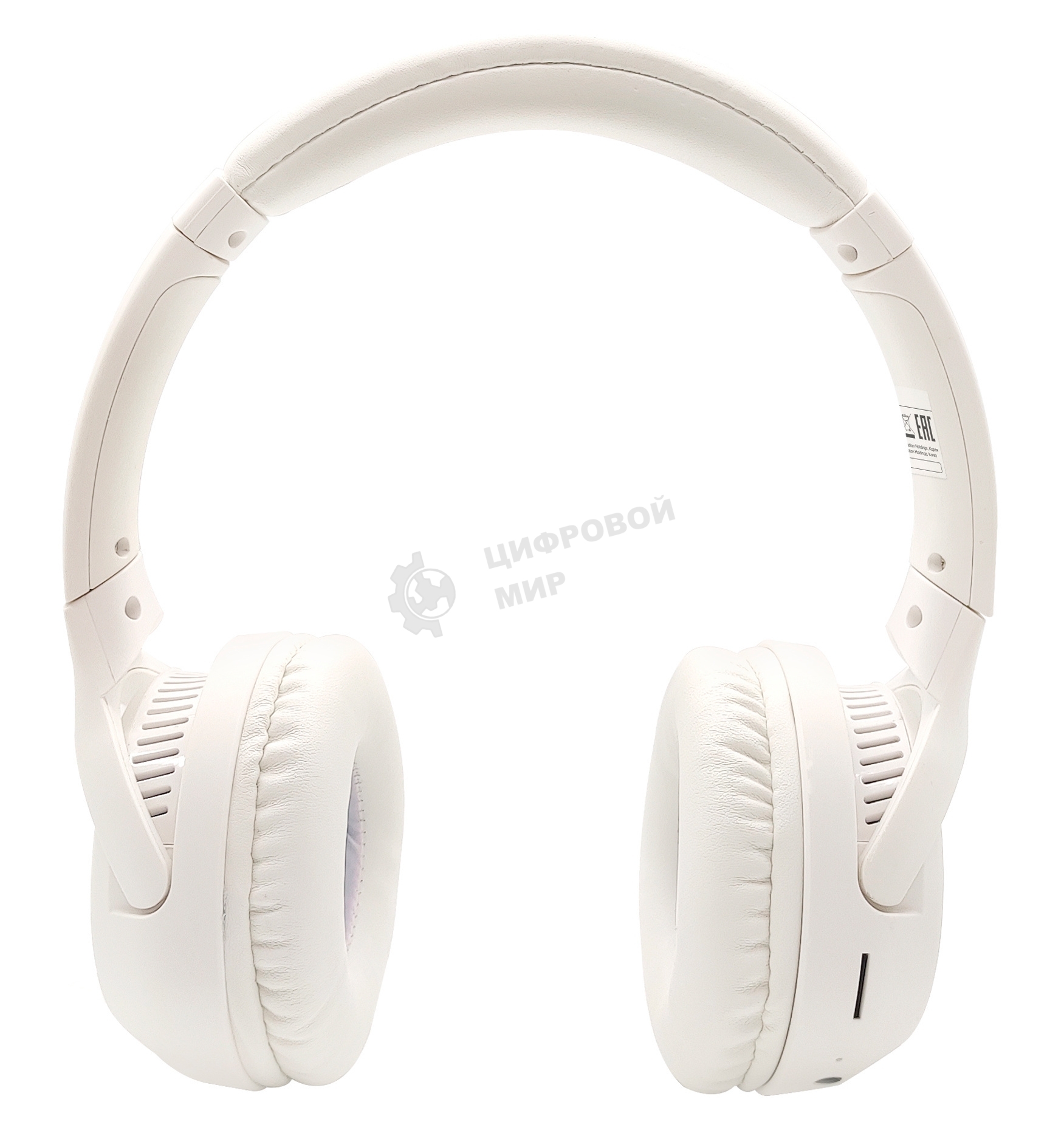 Беспроводные/проводные наушники Hyundai H-HP101 белый, накладные, Bluetooth + проводной, до 7 ч