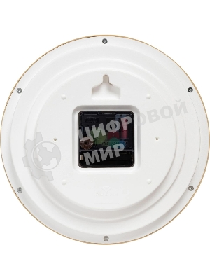 Часы настенные аналоговые Бюрократ WALLC-R83P D22 см белый/бежевый