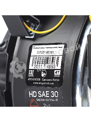 Двигатель PATRIOT XP 708 BH, Мощность 7,0 л.с.; 212 см³; 3600об/мин; бак 3,6л.; хвостовик 20 мм, шпонка; вес 15 кг.