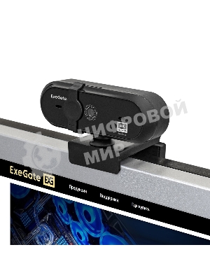 Веб-камера ExeGate Stream HD-4000 3840x2160, 30 кадр/с, USB Type-A, микрофон (2 шт, шумоподавление), автоматическая фокусировка, шторка приватности, универсальное крепление