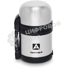 Термос Арктика 201-600 универсальная пробка, 0,6 л, с ручкой + чашка, холод/тепло 18 ч