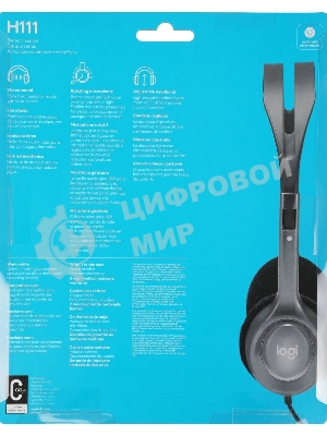 Гарнитура Logitech H111 чёрный, проводная, 3.5 мм