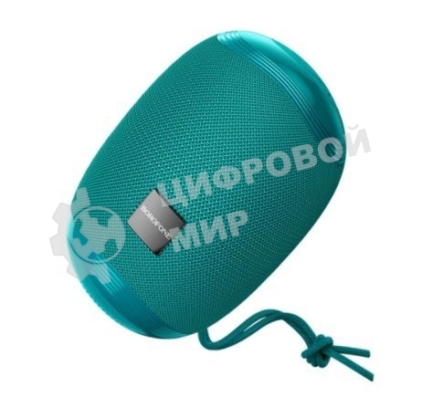 Портативная колонка BOROFONE BR6 бирюзовый