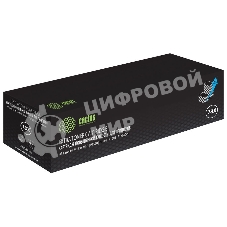 Картридж лазерный Cactus CS-CE278X-MPS черный (3000 стр.) для HP LJ P1566/P1606w