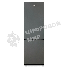 Холодильник Бирюса W6127 графит двухкамерный 245/100л морозилка снизу