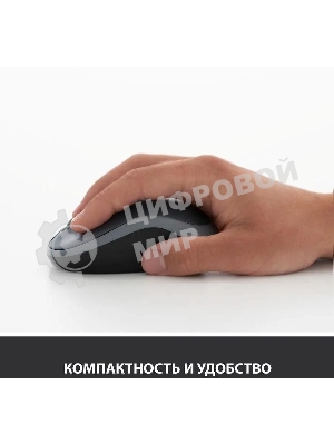 Мышь беспроводная Logitech M185, красный, 1000 dpi, радиоканал, USB, кнопки - 3