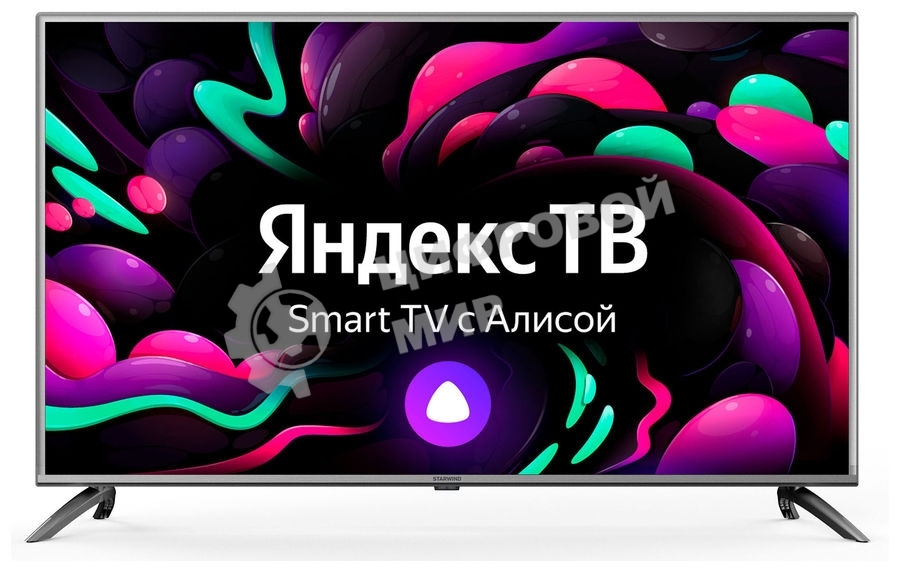 Телевизор Starwind 50