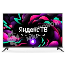 Телевизор Starwind 50