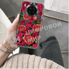 Чехол (клип-кейс) Gresso Air, для Honor 50 Lite, прозрачный/рисунок gr17aaae9346