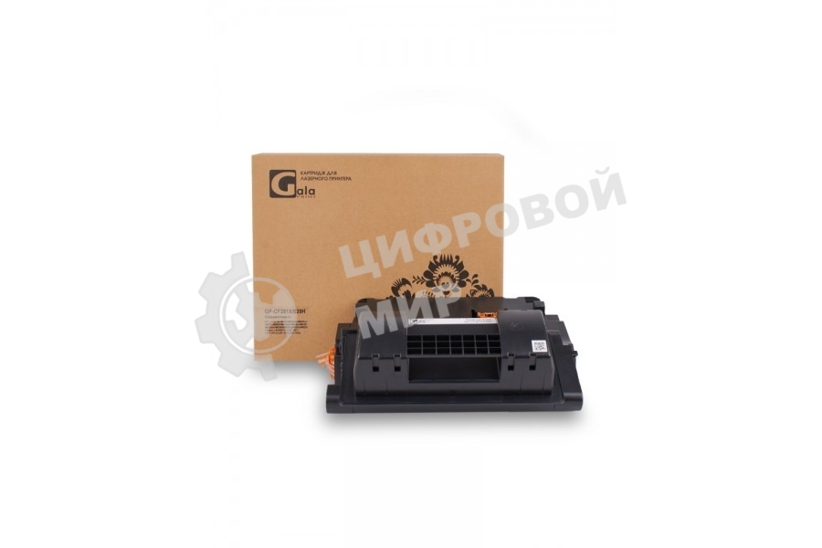 Картридж лазерный GalaPrint GP-CF281X/039H черный (25000 стр.) для HP LaserJet M605/M605dn/M605n/M605x/M606/M606dn/M606x/M630/M630dn/M630f/M630h/M630z/M625/Canon i-SENSYS LBP-351/LBP-351x/LBP-352/LBP-352x