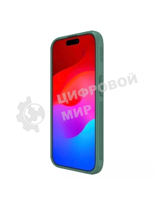 Чехол Super Frosted Shield Pro Magnetic Case, темно-зеленый, (AP IP15 Pro)