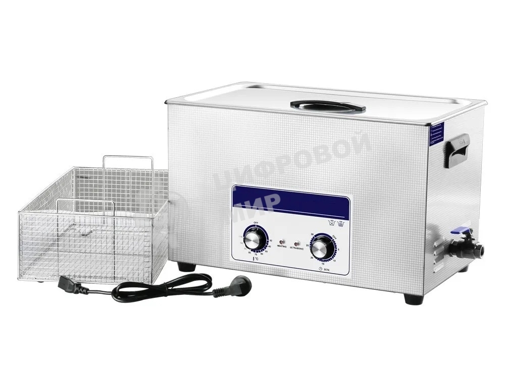 Ультразвуковая ванна Skymen JP-100 30 л, 600 Вт