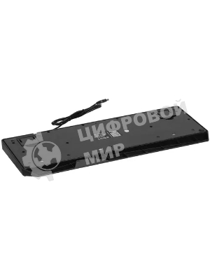 Клавиатура Qumo Twins K68 проводная, USB Type-A, чёрный