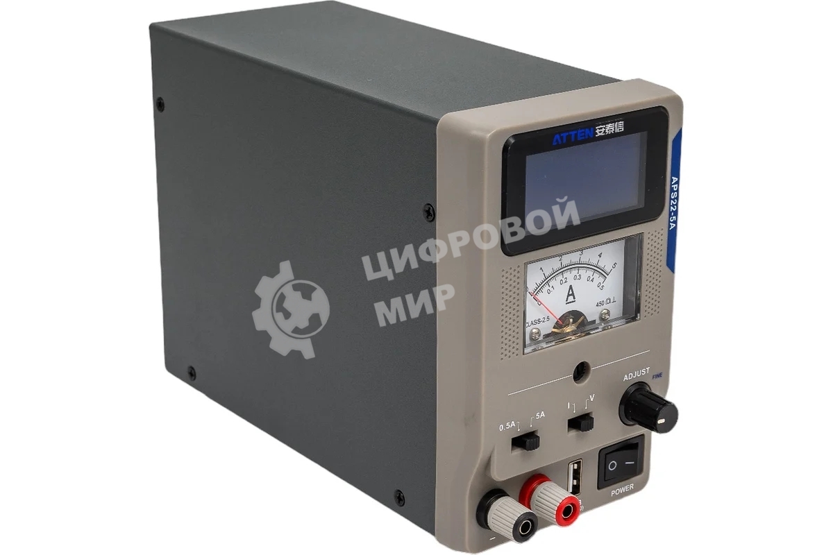 Источник питания постоянного тока Atten APS22-5A 22В/5A, 125 Вт