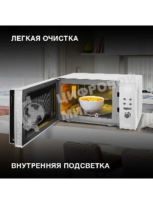 Микроволновая печь Hyundai HYM-D3002 серебристый, 20 л, 700 Вт, переключатели - кнопки, поворотный механизм