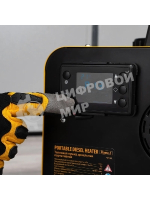 Дизельная тепловая портативная пушка Denzel Flame-5, 5кВт, 300м3/ч, непр.наг., циф. терм.