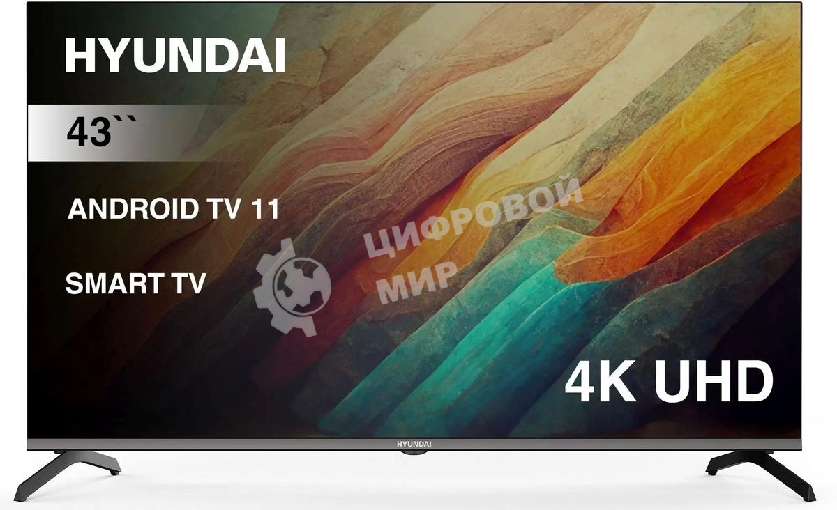 Телевизор Hyundai 43