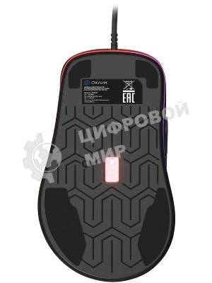 Мышь проводная GMNG 850GM красный, 7200 dpi, USB, кнопки - 6