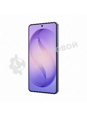 Смартфон Samsung Galaxy S26 SM-S942B 12/512Gb фиолетовый