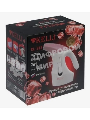 Отпариватель Kelli КL-312 белый/розовый, 1800 Вт, 20 г/мин, 500 мл