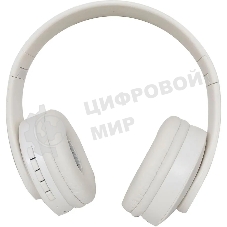 Беспроводные/проводные наушники Hyundai H-HP102 белый, накладные, Bluetooth + проводной, до 6 ч