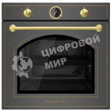 Духовой электрический шкаф Zigmund & Shtain E 166 B черный/бронза