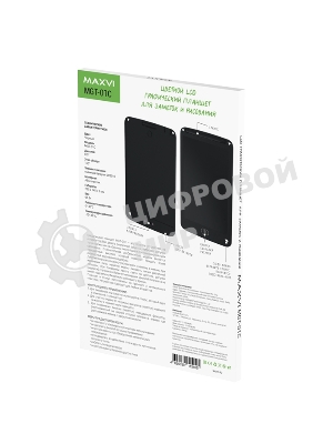 LCD планшет для заметок и рисования Maxvi MGT-01С